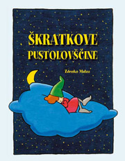 Kovacka ki kujeta cas